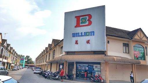 Billion Shopping Centre โข Parit Buntar โข Perak Billion Shopping Centre โข Parit Buntar โข Perak