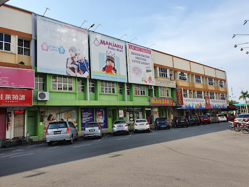 Manjaku Baby Mall Parit Buntar Manjaku Baby Mall Parit Buntar