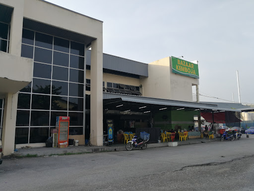 Bazaar Kemboja Bazaar Kemboja