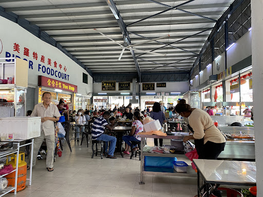 Bidor Food Court | 美罗特产美食中心