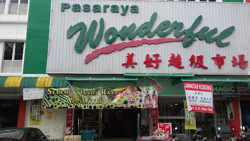 Pasaraya Wonderful