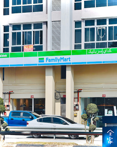 FamilyMart Chukai Kemaman FamilyMart Chukai Kemaman