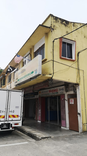 Wong Colour Photo Processing Centre