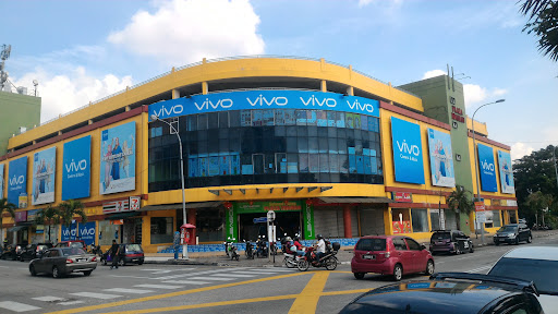 Plaza Idaman