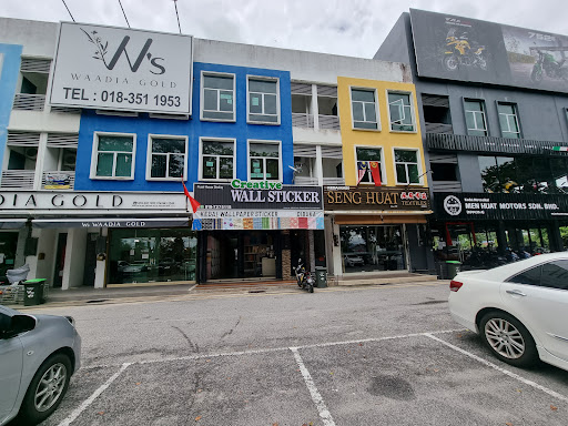 HR Kraf Tangan HR Kraf Tangan