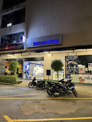 Spectrum Mall Ampang Spectrum Mall Ampang