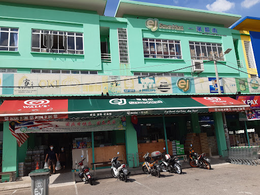 EJ SAVEMART (GP) SDN BHD EJ SAVEMART (GP) SDN BHD