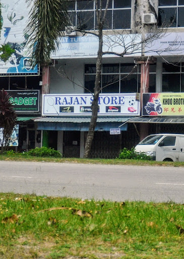 Rajan Store Rajan Store