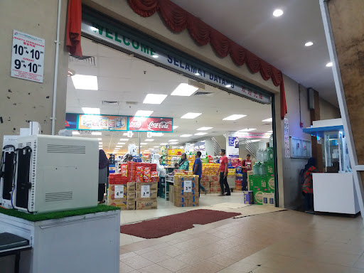 Pasaraya Pantai Timur (Kuala Besut)