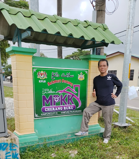 Dataran Jertih