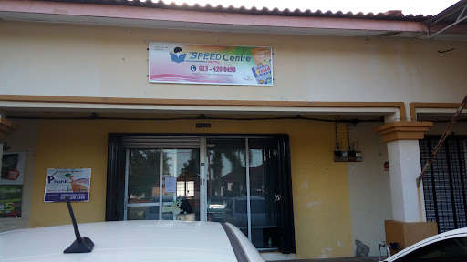 Kelas Cepat Membaca & Mengaji TuahDars (HQ) Jerteh