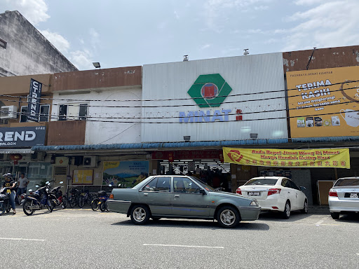 Pasaraya Minat Kampar