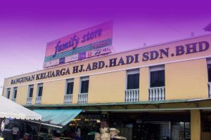 FAMILY STORE DUYONG