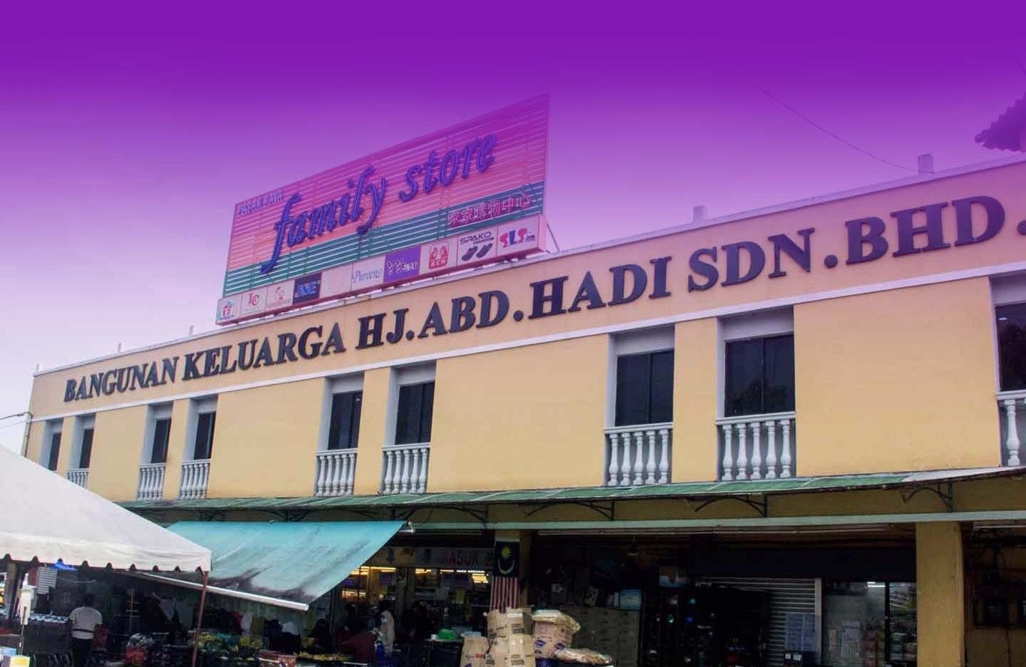 family store duyong