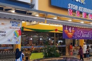 Family Store Rembau