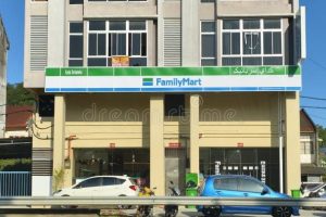 FamilyMart Chukai Kemaman
