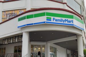 FamilyMart Taiping Sentral Mall