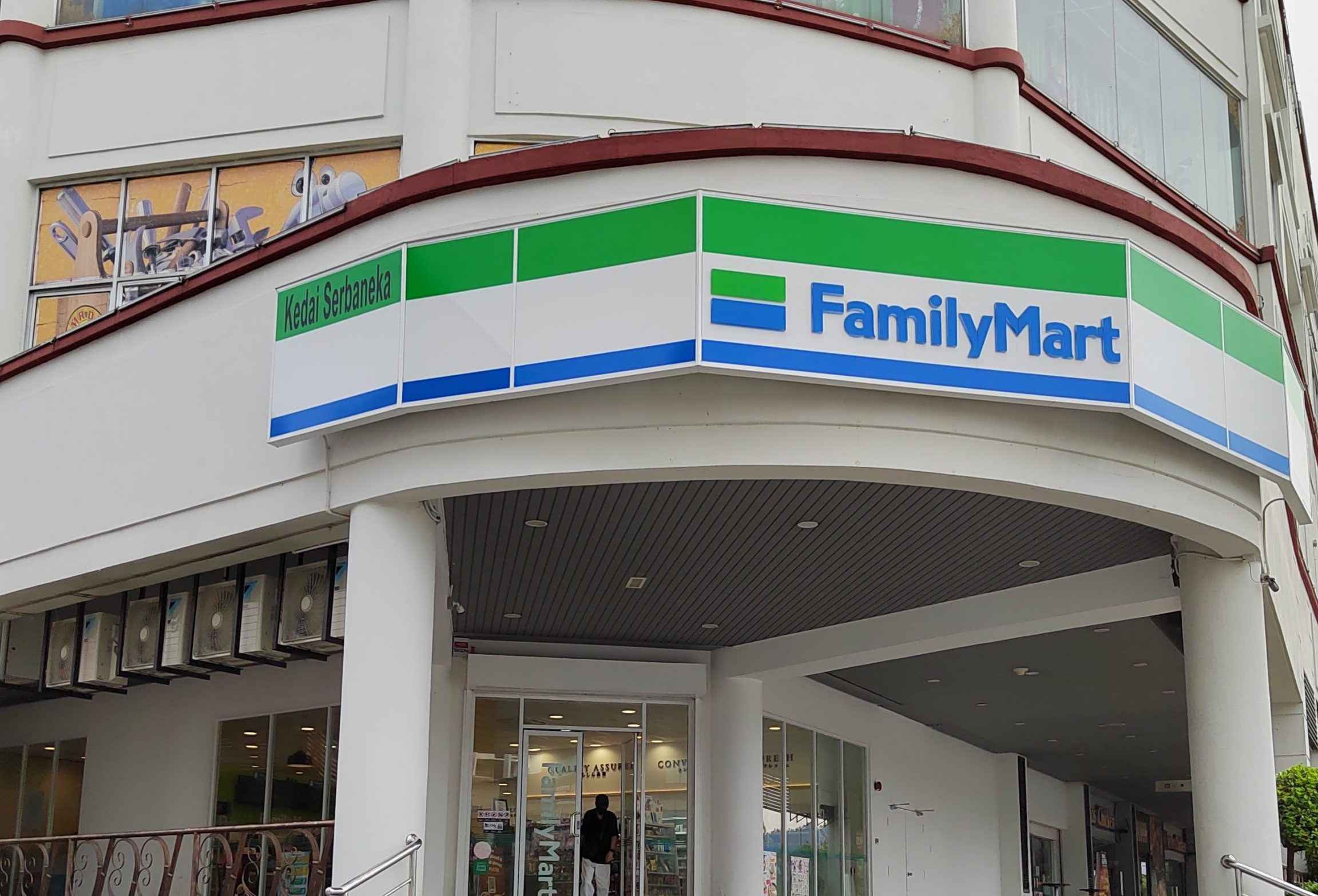 FamilyMart Taiping Sentral Mall 1 familymart taiping sentral mall