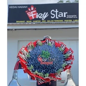 Fiey Star Enterprise Kedai Hadiah 3 1 fiey star enterprise kedai hadiah 3