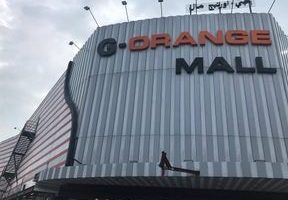 G-Orange Mall