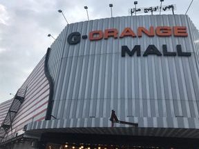 G-Orange Mall 1 g orange mall