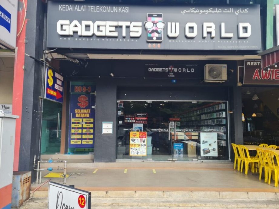 Gadgets World 666 Kemaman 1 gadgets world 666 kemaman