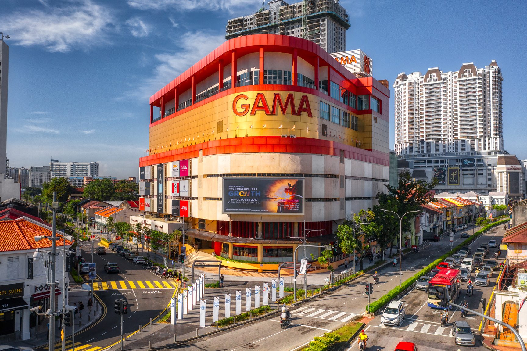 Gama Supermarket & Departmental Store 1 gama supermarket departmental store