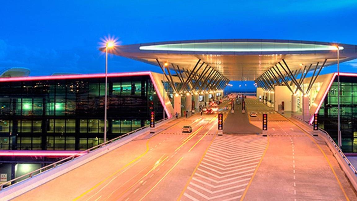 gateway@KLIA Terminal 2 1 gatewayklia terminal 2