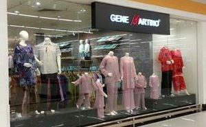Gene Martino Landmark Central Shopping Centre