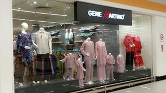 Gene Martino Landmark Central Shopping Centre 1 gene martino landmark central shopping centre