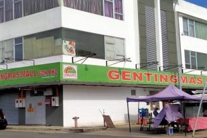 GentingMas Mall Bandar Sri Indah, Tawau