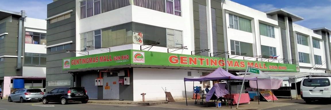 GentingMas Mall Bandar Sri Indah, Tawau 1 gentingmas mall bandar sri indah tawau