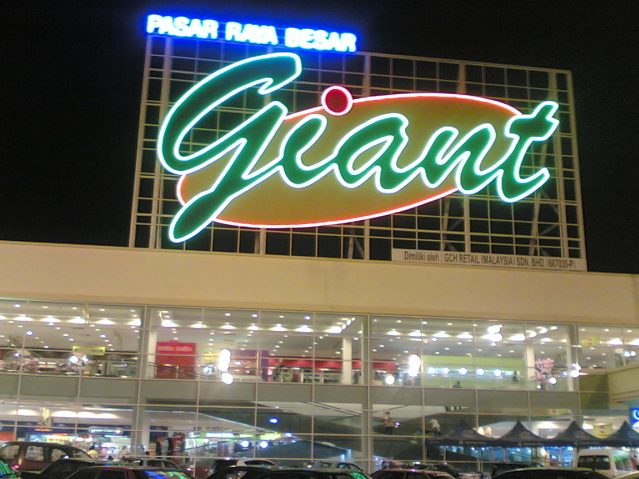 Giant Kuala Terengganu 1 giant kuala terengganu