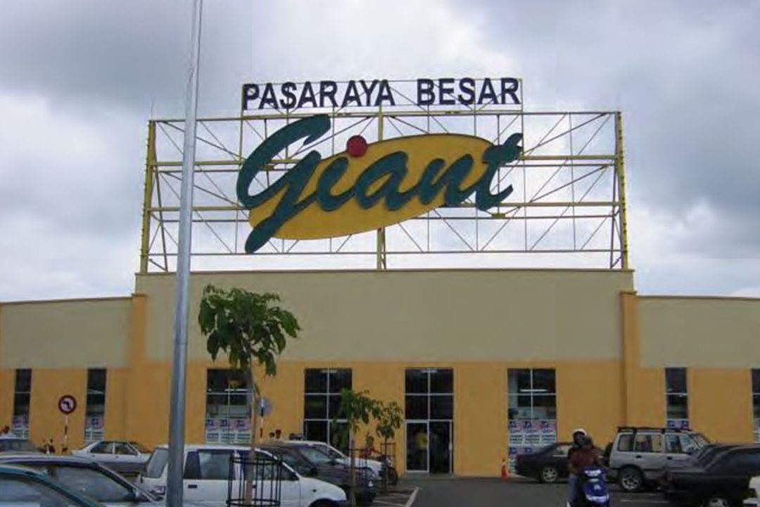 Giant Kuantan 1 giant kuantan