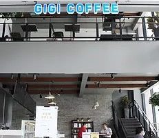 Gigi Coffee Arau