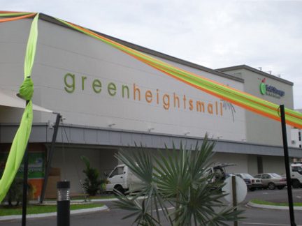 Green Heights Shopping Mall 1 green heights shopping mall