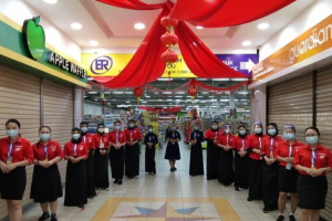 Guardian Bataras Papar Sabah