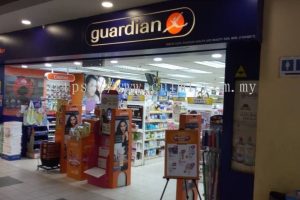 GUARDIAN TAMAN PUSAT PERDAGANGAN PONTIAN