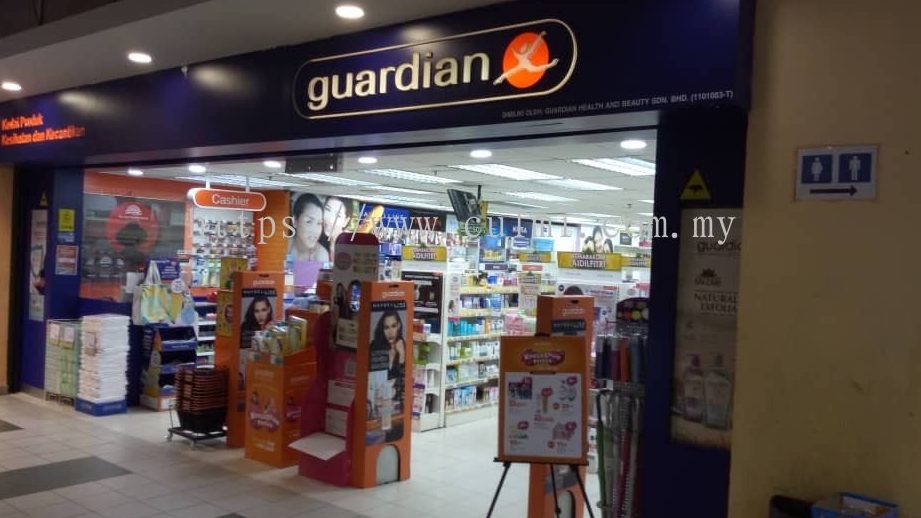 guardian taman pusat perdagangan pontian