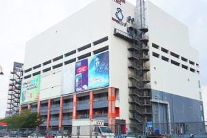 Harbour Place Mall