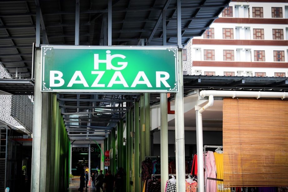 HIG Bazaar 1 hig bazaar