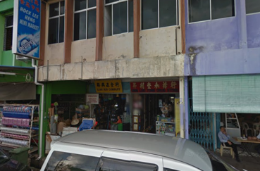Hock Lee Heng Mini Market 1 hock lee heng mini market