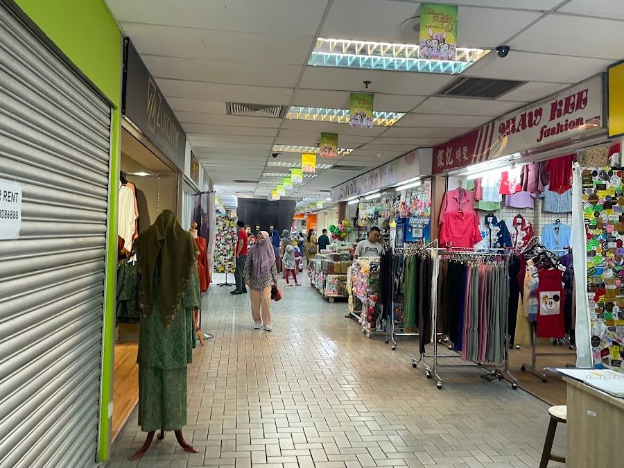 Hopoh Shopping Centre 1 hopoh shopping centre