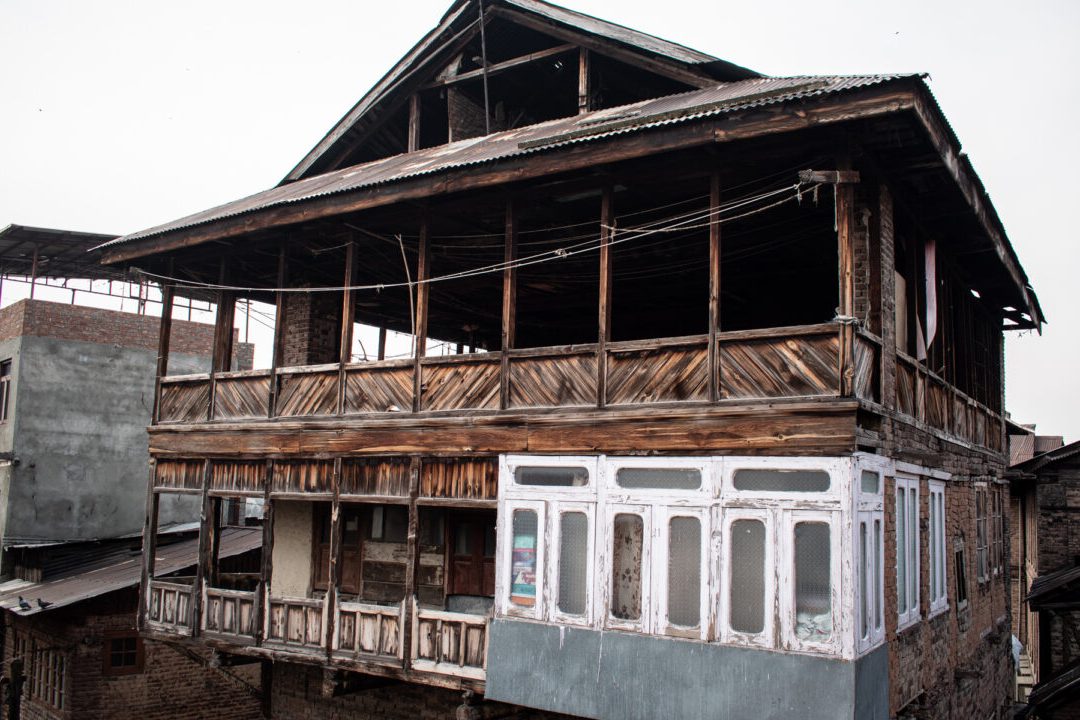 House Of Kashmir 1 house of kashmir
