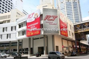 ICT Digital Mall @ Komtar