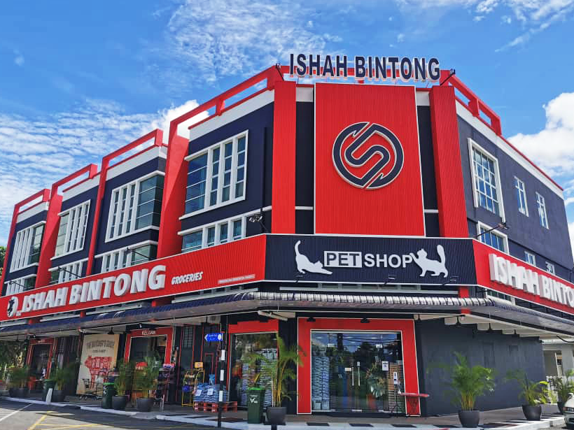 Ishah Bintong 1 ishah bintong