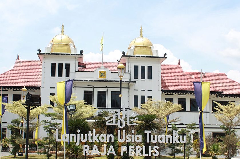 istana arau