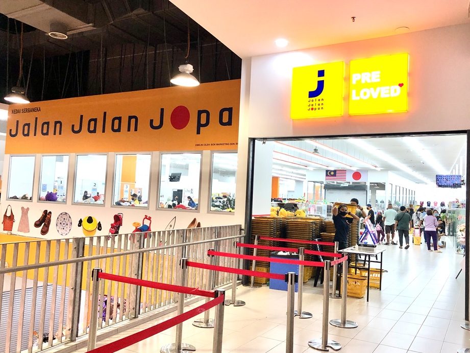 Jalan Jalan Japan @ KIP Mall Melaka 1 jalan jalan japan kip mall melaka 1