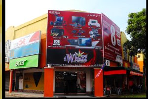 Jerteh Computer Centre