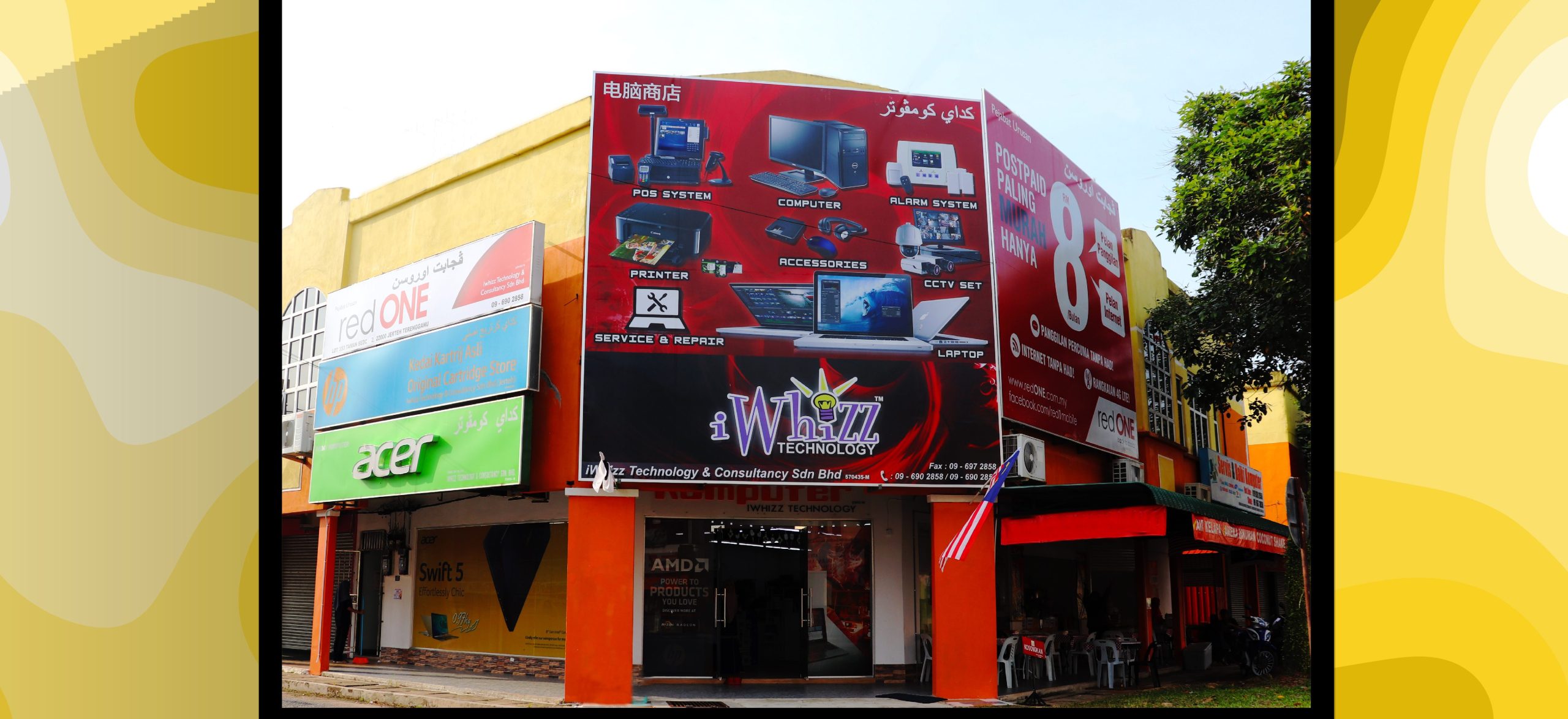 jerteh computer centre scaled